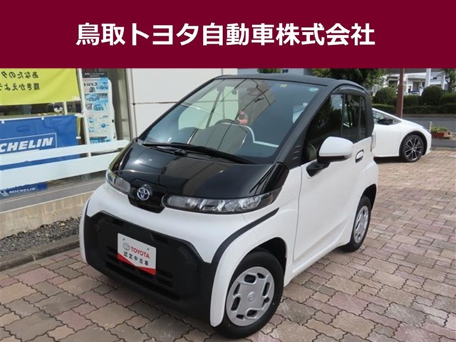 C+pod G 