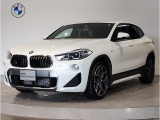 【BMWの伝統】BMWのお車は、“駆け抜ける歓び”を意識し、走行の安定性とコーナリングの良さを追求し、思い通りにハンドルの操作可能です。