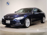 【BMWの伝統】BMWのお車は、“駆け抜ける歓び”を意識し、走行の安定性とコーナリングの良さを追求し、思い通りにハンドルの操作可能です。