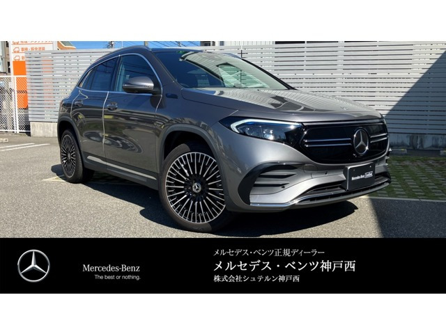 EQA 250 AMGライン 