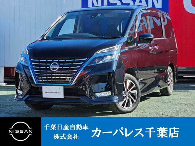 セレナ 1.2 e-POWER ハイウェイスター G 