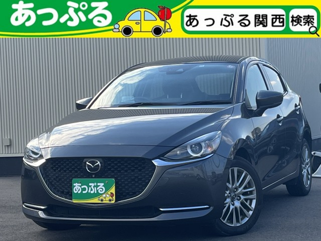 MAZDA2 1.5 XD Lパッケージ 