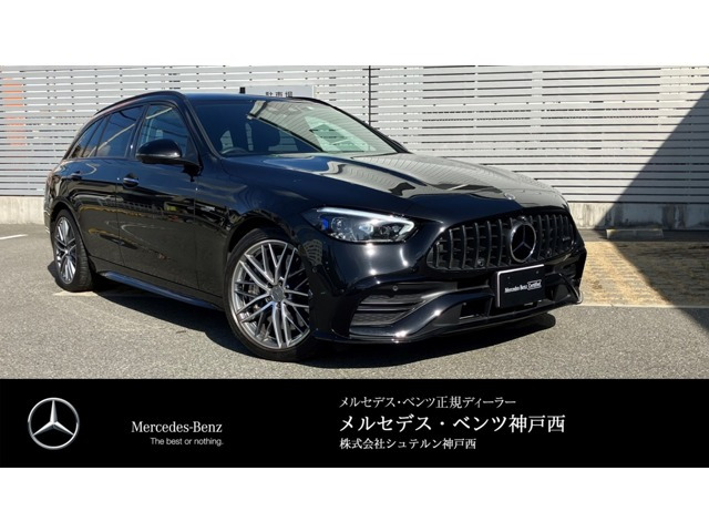 Cクラスワゴン AMG C43 4マチック (BSG搭載モデル) 4WD 
