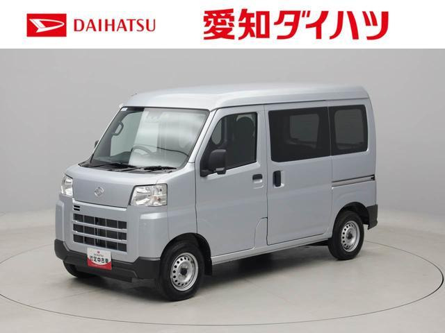 ハイゼットカーゴ  デラックス