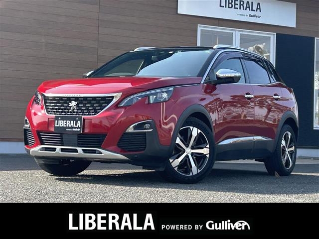 3008 GT ブルーHDi 修復歴無し