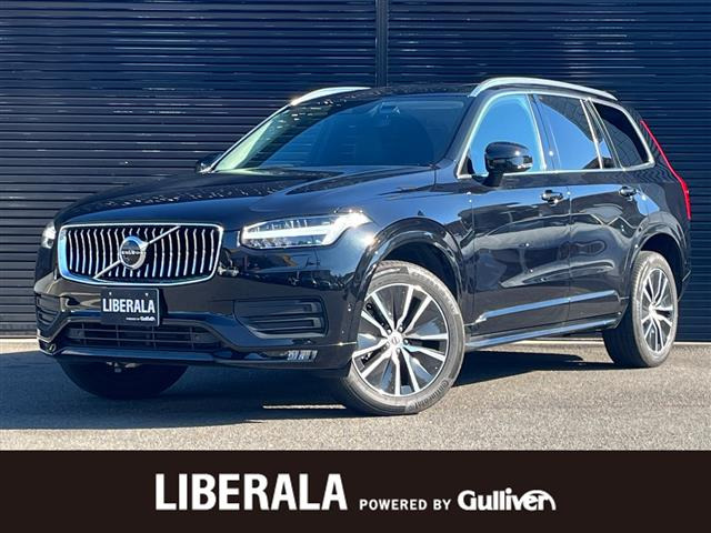XC90 B5 AWD モメンタム 4WD 4WD 本革シート
