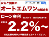 レガシィB4 2.5 4WD 