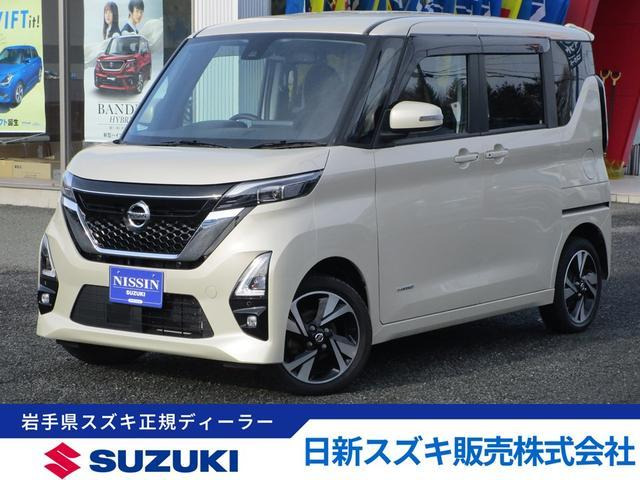 ルークス ハイウェイスター Gターボ プロパイロットエディション 4WD 
