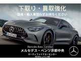 Vクラス V220d スポーツ ロング ディーゼルターボ