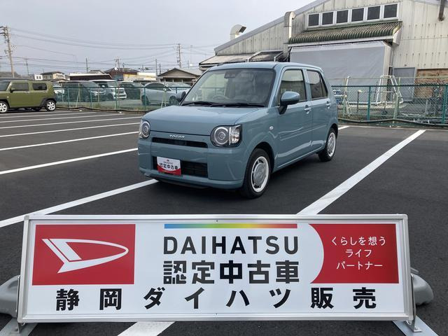ミラトコット G SAIII 