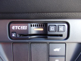 有料道路のレーン通過に便利なETC2.0車載器を装着しています。ご利用にはセットアップが必要となります。