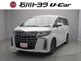 トヨタ アルファード