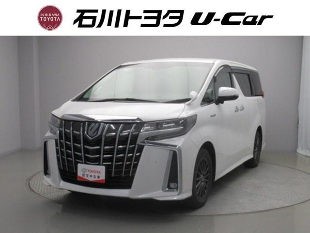 アルファード ハイブリッド 2.5 SR E-Four 4WD 