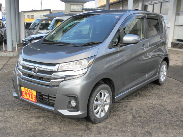 デイズ ハイウェイスターX 4WD 