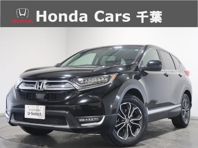 CR-V 1.5 EX マスターピース 