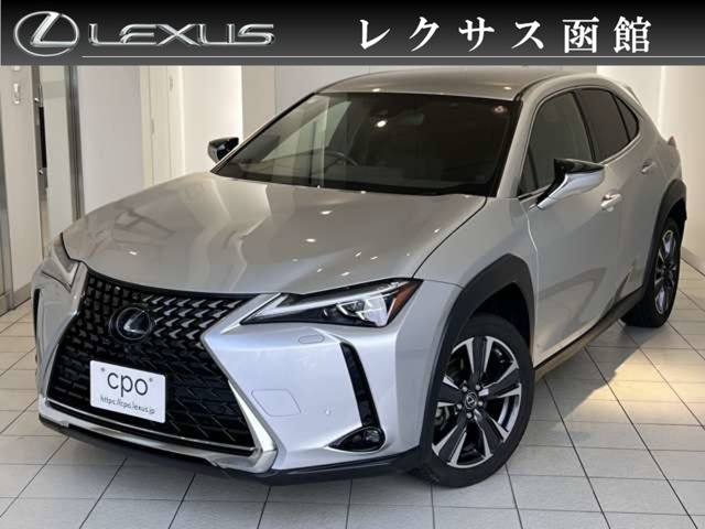 UX 250h バージョンC 4WD 