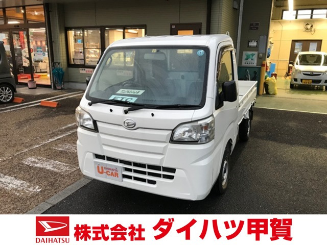 ハイゼットトラック スタンダード 3方開