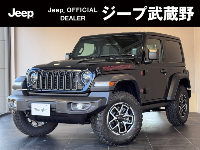 ラングラー ルビコン 4WD 