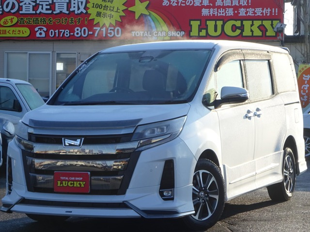 ノア 2.0 Si W×B II 4WD 