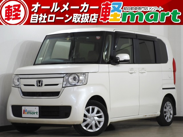 N-BOX G L ホンダセンシング Bカメ Pスラ ACC ETC ナビTV BT LED 保証付