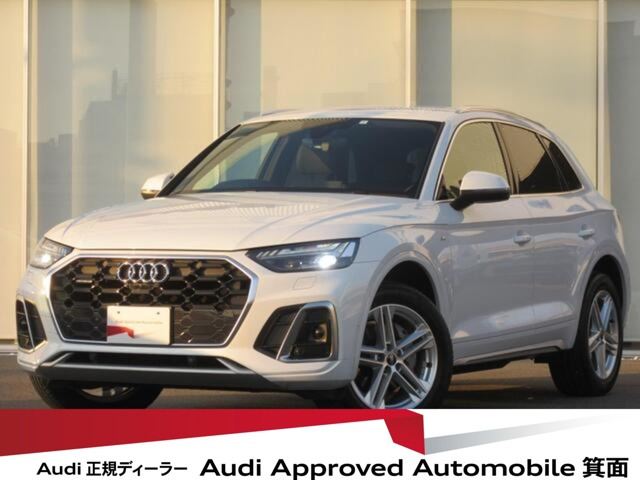 Q5 40 TDI クワトロ Sライン ディーゼル 4WD 