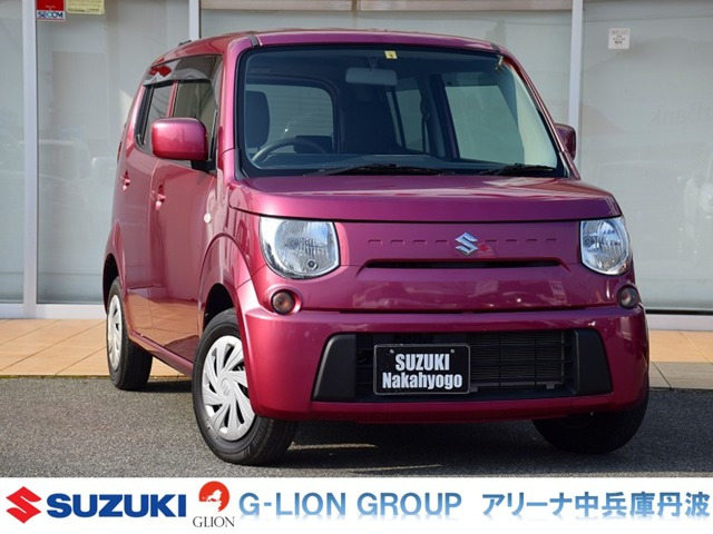 MRワゴン L 
