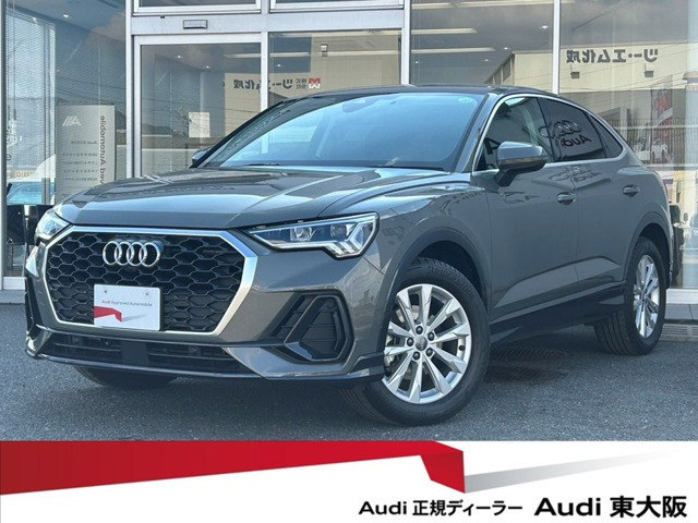 Q3  35 TFSI