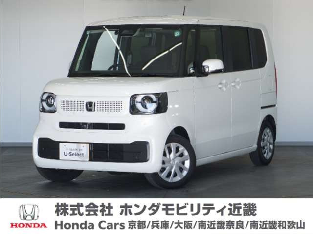 N-BOX  