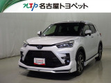 トヨタ ライズ