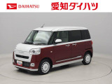 ダイハツ ムーヴキャンバス