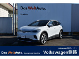 この度はVolkswagen釧路の認定中古車をご覧いただきまして誠にありがとうございます。