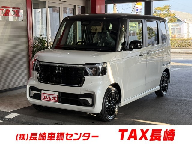 N-BOXカスタム ターボ コーディネートスタイル 2トーン 