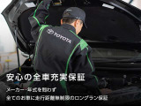 レガシィツーリングワゴン 2.5 i アイサイト 4WD 