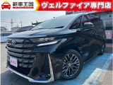 ☆新車低金利1,9%〜専門店☆新車王国のお車をご覧になっていただき、誠にありがとうございます。ぜひじっくりとご検討下さい。