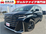 ☆新車低金利1,9%〜専門店☆新車王国のお車をご覧になっていただき、誠にありがとうございます。ぜひじっくりとご検討下さい。