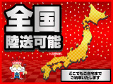 ムーヴ VS 