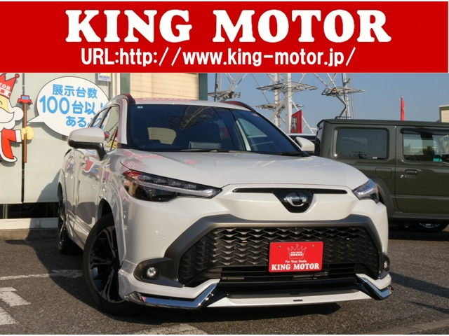 カローラクロス 1.8 ハイブリッド Z E-Four 4WD 登録済未使用車/モデリスタエアロ
