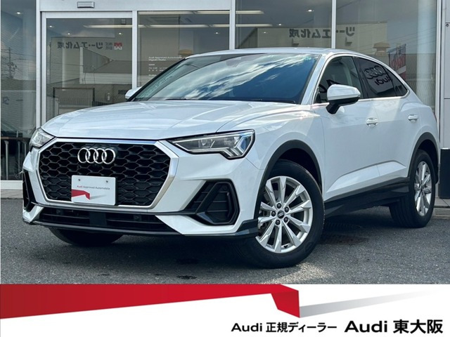 Q3  35 TFSI