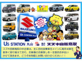 ハスラー J スタイル 4WD 