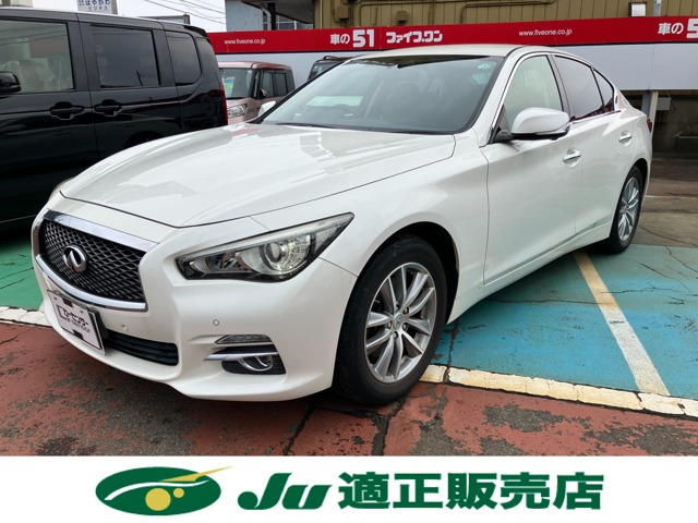 スカイライン2.0 200GT-t