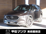 H30年式CX-5入荷しました☆