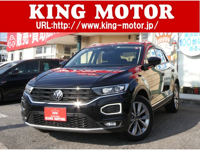 T-Roc TSI スタイル デザインパッケージ Mナビ/Bカメラ/Dメーター