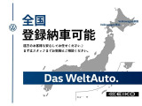 ID.4 プロ 