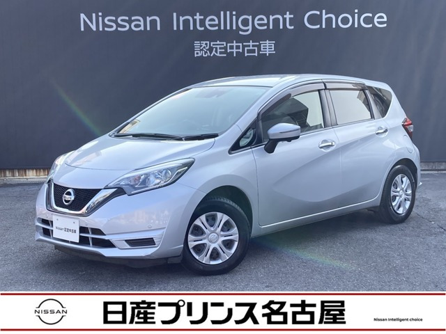 ノート 1.2 X DIG-S 