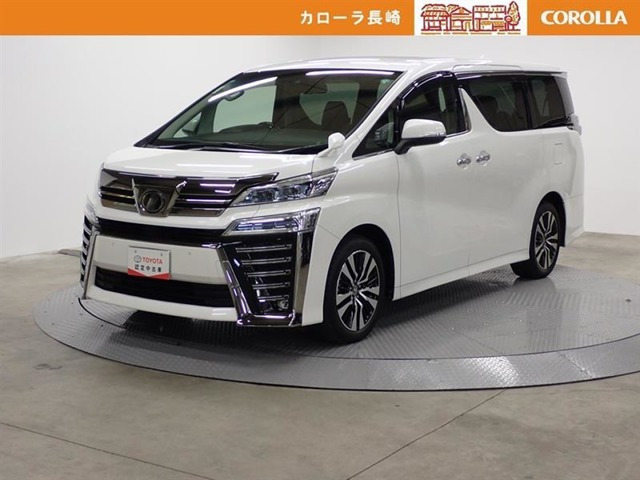 ヴェルファイア 2.5 Z Gエディション 