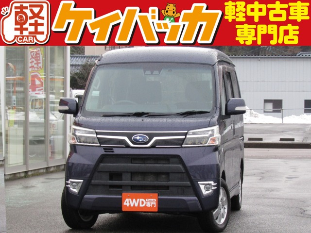 ディアスワゴン RS リミテッド スマートアシスト 4WD 