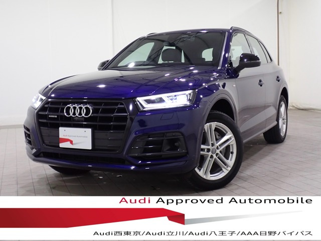 Q5 40 TDI クワトロ スポーツ Sラインパッケージ ディーゼル 4WD 