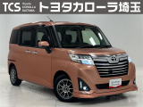 トヨタ ルーミー