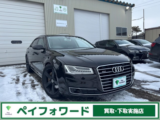 A8 3.0 TFSI クワトロ 4WD 後期型 黒革 マトリクスLED 全方位カメラ