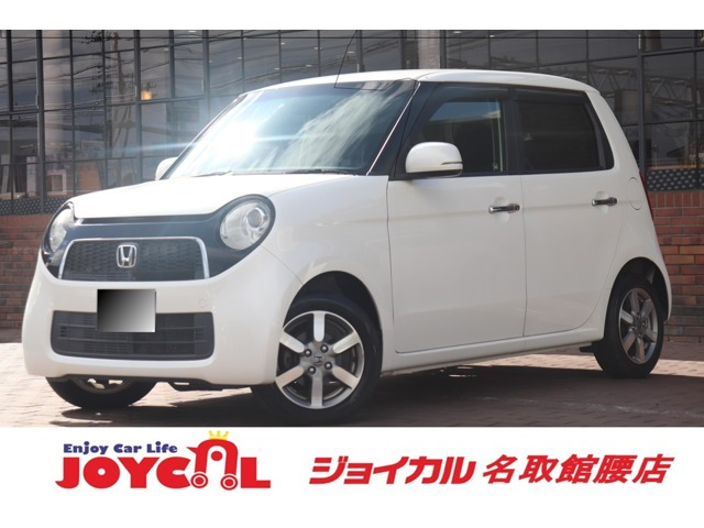 N-ONE ツアラー Lパッケージ 走行距離無制限1年保証 車検整備付き